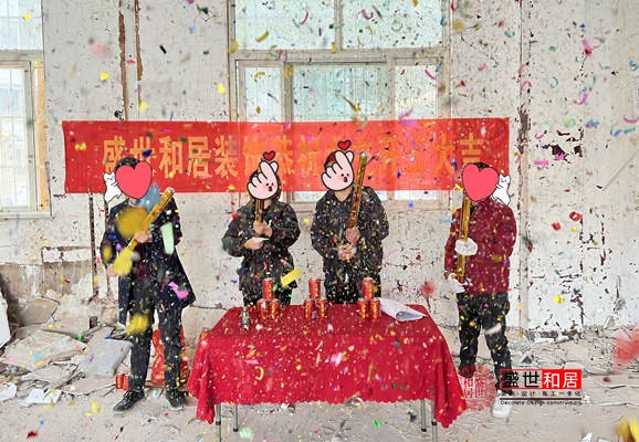 合肥燒烤店裝修開工大吉 合肥燒烤店裝修開工大吉